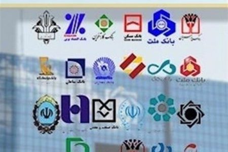 سامانه املاک متصل به بانک‌ها؛ کاهش‌دهنده تخلفات در پرداخت تسهیلات مسکن