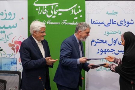 ۴ هزار سینماگر صاحب خانه می‌شوند