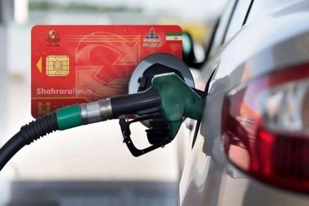 افزایش قیمت بنزین قطعی است؛ مسئله فقط زمان است!