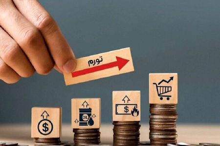 بانک‌مرکزی و سلطه مالی دولت؛ از پاس کردن چک‌های بی‌محل تا اتهام تورم