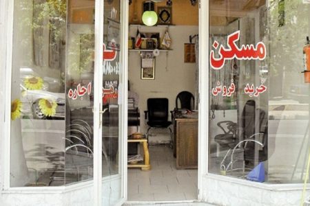 تورم اجاره‌بهای مسکن در شهریور به ۳۴٫۴ درصد رسید