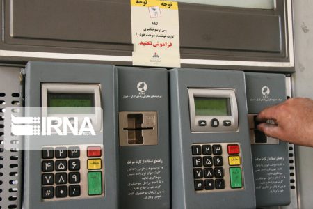 شناسایی و ابطال بیش از ۵۳۰ هزار کارت سوخت نامعتبر