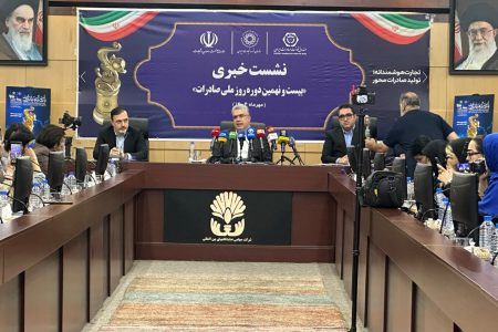 صادرات غیرنفتی ایران به ۲۵ میلیارد و ۹۴۴ میلیون دلار رسید