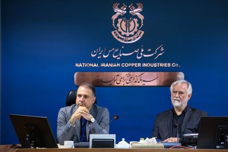 فاصله صنعت مس از ظرفیت واقعی خود در استخراج و تولید