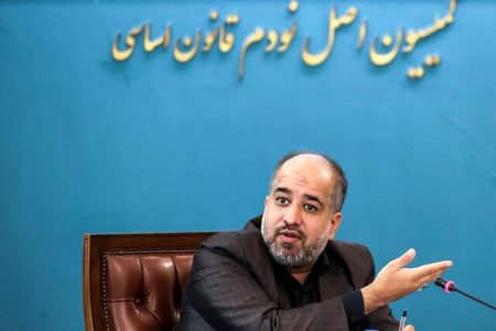 فعالیت سامانه «نشانی» متوقف شود