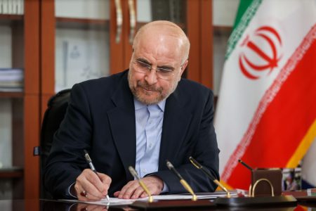 مجوز رئیس قوه‌مقننه به سمنان برای مطالعه و پیشنهاد اصلاح قوانین معدن